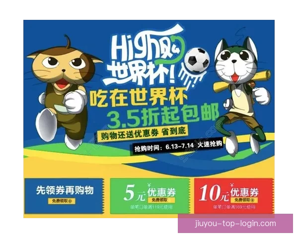 世界杯精彩比分预测平台助你精准竞猜赢取丰厚奖励